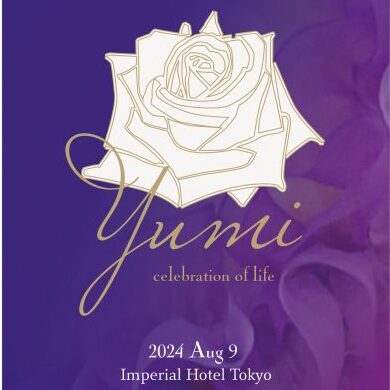 桂由美追悼ショー「Yumi celebration of life」メイクサポート報告