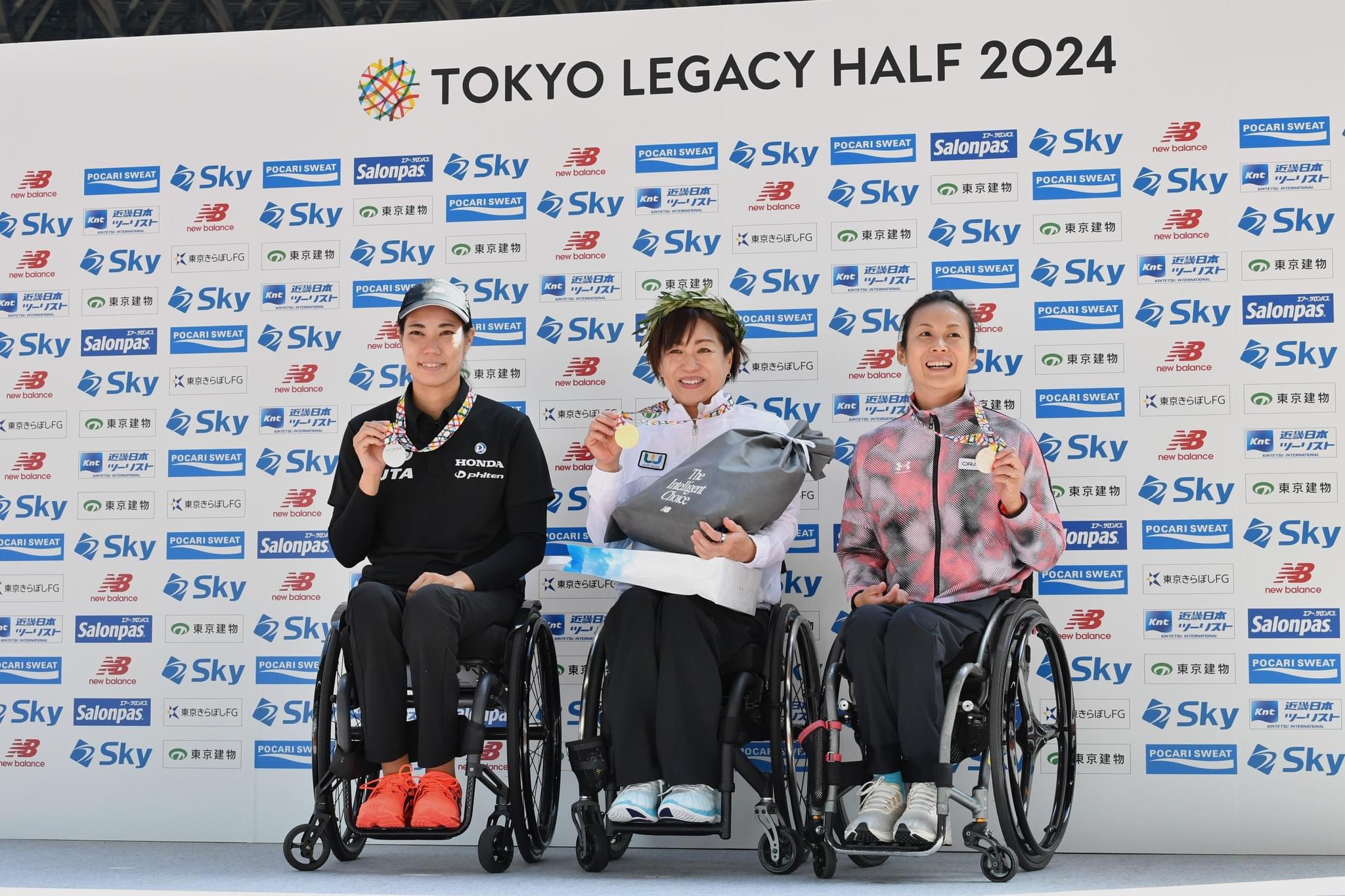 速報！土田和歌子選手「東京レガシーハーフ2024」